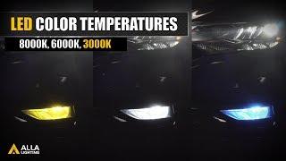 Compare LED Fog Lights - 3000K Yellow vs  6000K White vs 8000K Ice Blue