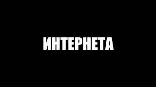 '' Самғау '' жарнама агенттігімен биіктерге жет