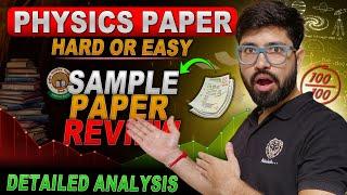 Sample Paper Detailed 2024-25 Analysis Class 12 Physics CBSE || Abhishek Sahu sir