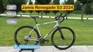 Обзор велосипеда Jamis Renegade S3 2024