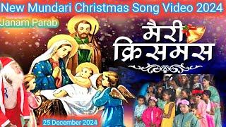 New Mundari Christmas Song Video 2024 / Janam Parab Mundari Christmas Song @royansirka2667