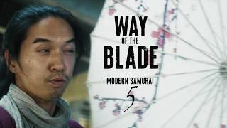 Way of the Blade: Modern Samurai Chronicles 05 | The Robot