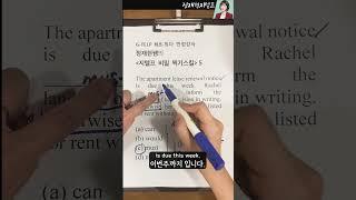 급할 때 써먹는지텔프 비밀찍기스킬 5탄!