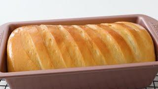 It's so delicious, I make this butter milk bread twice a week! Simple and delicious