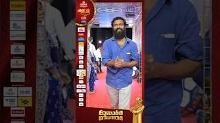 Vetrimaaran charismatic entry at Ananda Vikatan Cinema Awards red carpet  | #shorts