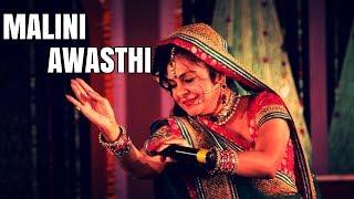 Malini Awasthi | Best Collection Of Malini Awasthi Folk Songs| मालिनी अवस्थी , लोकगीत