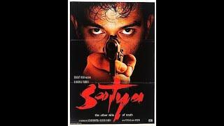  Unleashing the Power of Satya: A Gripping Tale of Crime, Corruption and Redemption ️‍