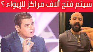 رد ناري على سالم زهران .. كلامك كله غلط " حزب الله لم يكن مجهزاً لشيء "