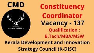 Constituency Coordinator for K-DISC in Kerala CMD @KERALACAREERS #btechjobs #mbajobs #coordinator