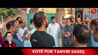 Tanvir Sadiq #zadibal #tanvir #srinagar #VoteforTanvir #tanvirsadiq #election #kashmir #vote #jknc