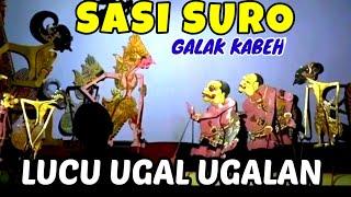 Wayang kulit lucu Dalang Seno Nugroho