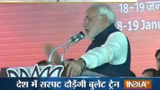Modi's dream project, running Bullet trains in India to come true soon
