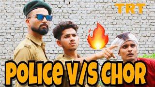 U.P Police v/s Chor // Top Real Team // TRT   funny video