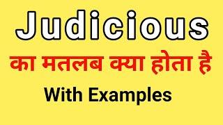 Judicious Meaning in Hindi | Judicious ka Matlab kya hota hai | Word Meaning English to Hindi