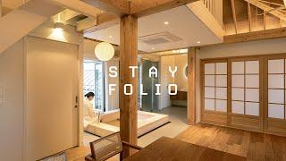 STAYFOLIO No 033 삼박한집_Sambakhan Zip