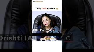 A Very Interesting Question  Ishita Rathi | Upsc Interview