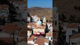 Dryopida #greece #travel #greekislands #kythnos #cyclades #aerialvideography #orthodox  #tradition
