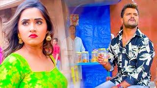 खेसारी लाल यादव और काजल राघवानी की की बेहतरी एक्शन सिन #Khesari Lal Yadav, #Kajal Raghwani