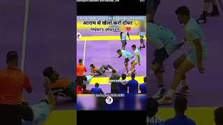 #kabbadi #game #kabaddilover #sports #sportlovers