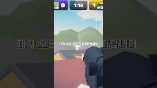다시 만나요!