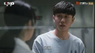 《装台》第24集看点：二代和素芬说愿意养菊的孩子 Zhuang Tai【芒果TV青春剧场】