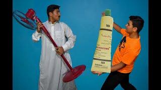 لما ابوك يطلب منك تنزل تجيبلوا حاجه وتقولوا لأ | saif emad