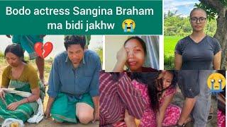 Sengeena Braham Ni Ma Naidw _boro Aijw duku Nagtho