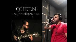 Нико Неман ft  Arturo De Rena   I want to break free