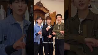 아이즈매거진 직찍, 세븐틴이 사진 잘 찍히는 법 알려준다 #아이캠
