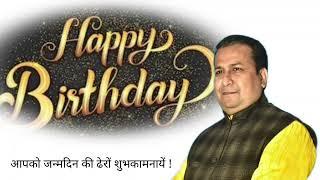 Happy birthday to you  @DRNMKHAN-AIMIM #aimim