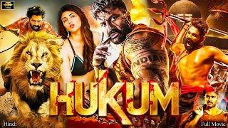 Hukum Full Action South Indian Movie in Hindi Dubbed | New South Indian Acton Movie Dubbed 2024