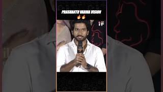 Prashanth Varma Wants To Encourage New Talent | Hanuman | Teja Sajja | Infini Feed |