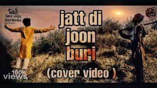 Jatt Di Joon Buri | Babbu Maan | Farmers Support | Kisaan Majdoor Ekta Jindabaad |