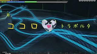 A rhythmic game player's worst nightmare - Kokoro Hard - Project Diva Megamix