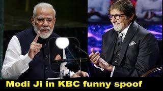 Narendra modi in KBC | Political Spoof | Kaun Banega Crorepati | 2019 |Peing Pollywood | Modi Speech