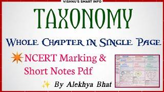 Taxonomy Whole Chapter In Single  Page | NCERT Marking | Short Tricks | Vishnu's Smart Info