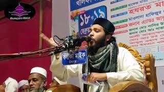 ২০২১ সালের সেরা ওয়াজ না শুনলেই মিস, Mawlana Mokarram Hosain Al Foridi,,