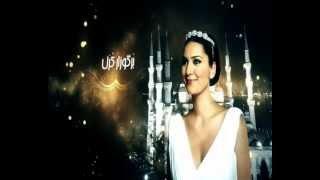 Binbir Gece (Thousand and one nights) - Hezar O Yek Shab PMC