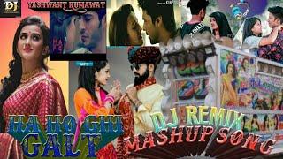 Ha Ho Ghi Galti Me Manta Hu | Remix song | DJ Yashwant Kumawat