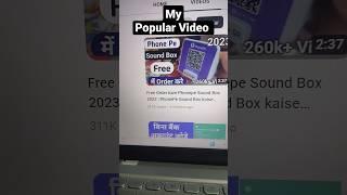 Most Viewed Video on my Channel #hedayattechnicalmonitor