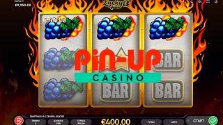 Как найти игровой автомат Lucky Streak 3 в казино Pin-Up