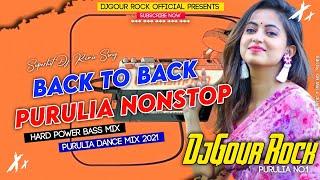 Purulia Nonstop Dj 2021 Song || Back To Back Purulia Hit Dj