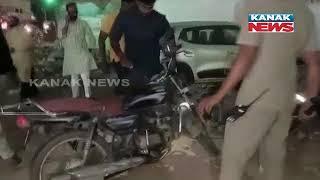 Hyderabad Police Receives 'Hoax' Bomb Threat Call, Searches Conducted At Several Areas