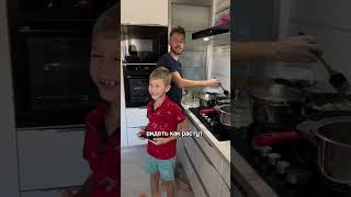 Я плохая мать, потому что мой муж ушел в декрет вместо меня