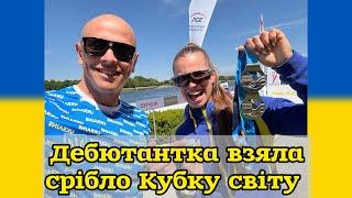 Кубок світу. Дебютантка взяла медаль в своєму першому фіналі