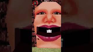 You Again! - LSD
