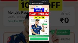 Testbook Coupon Code Today | Testbook Pass Pro Coupon Code | Textbook Pro Pass Coupon Code #testbook