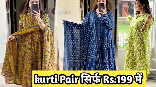 Ahmedabad Kurti Market | kurti wholesaler | Western Kurti | latest kurti design | Kurti Pant Design