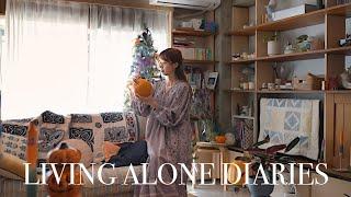 Living alone: Autumn interior ideas＋radio#15