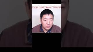 Националисты и коммунисты вместе???